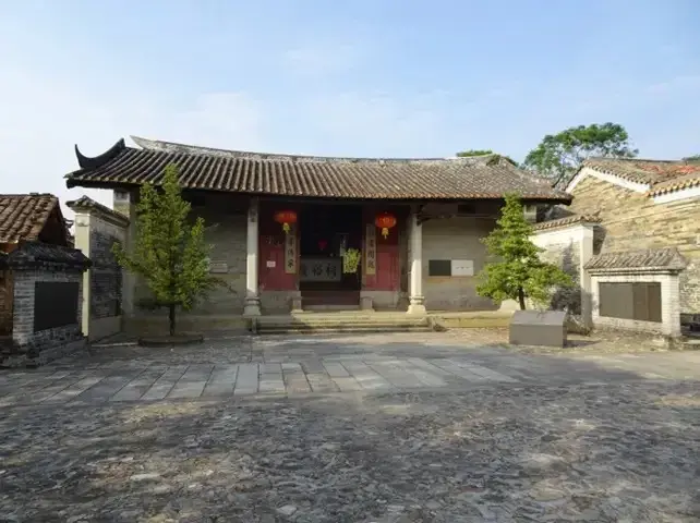 广州从化广裕祠
