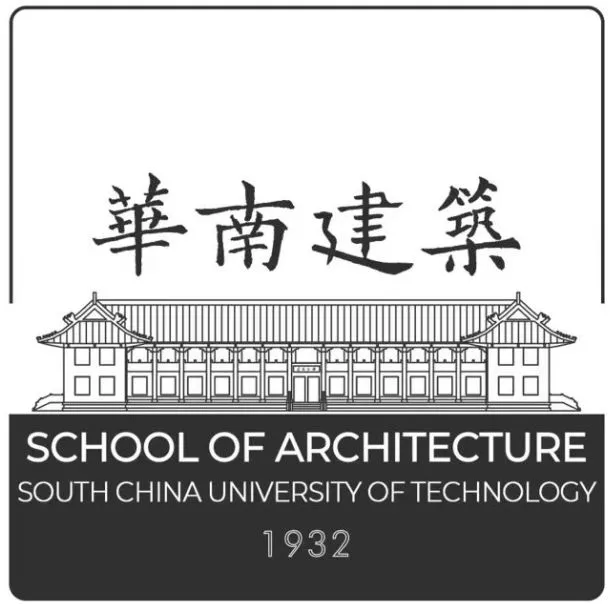 华南理工大学建筑学院标志